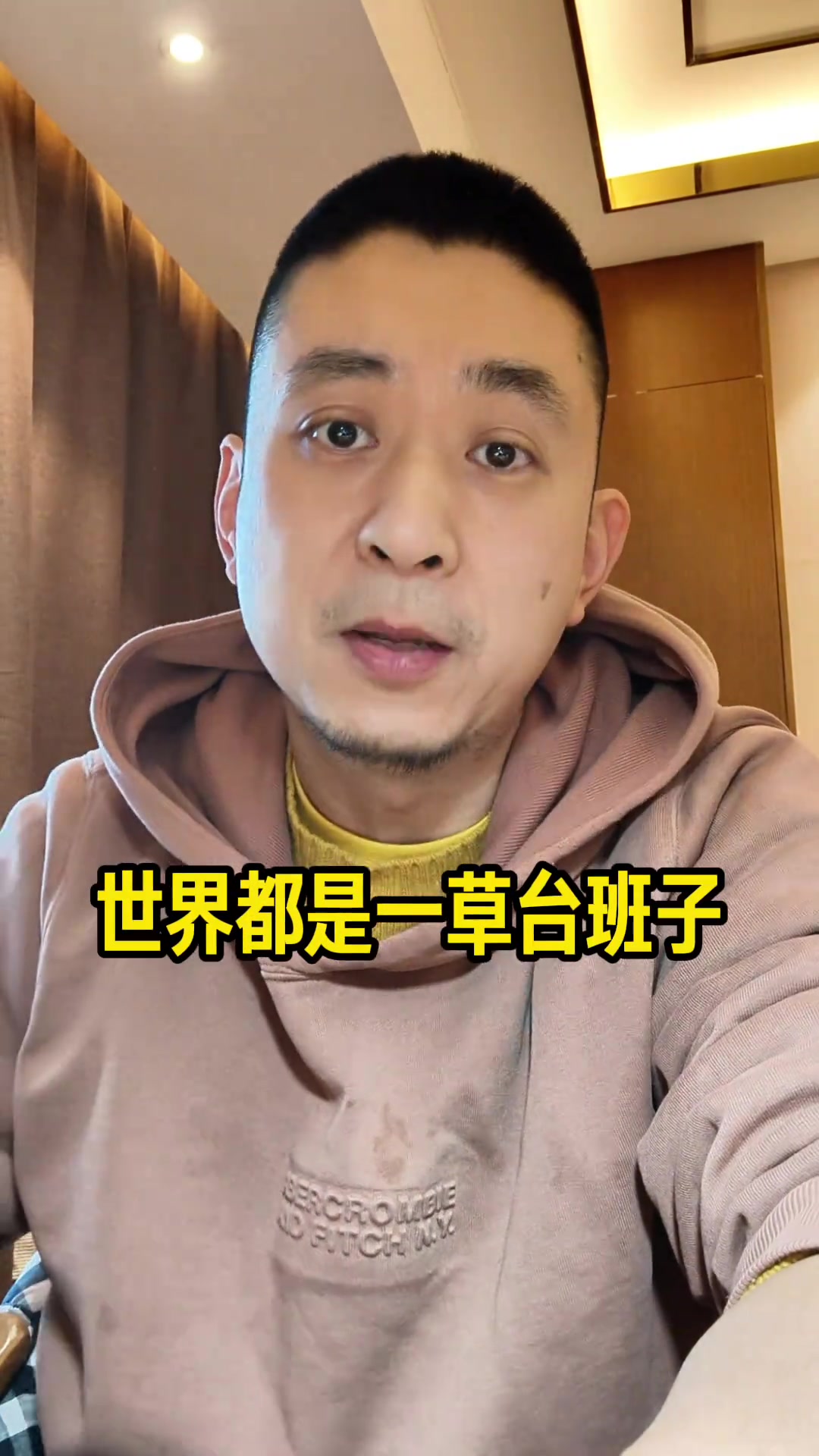 必赢下载网址-解说：今年最该交易的没交易 比如说字母哥&amp;他早就想走了